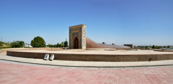 Ulugh Beg Observatory